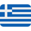Ελληνικά